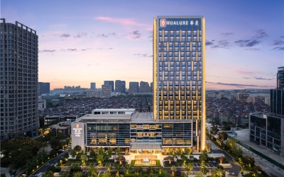 海利得海寧華邑酒店盛大開業